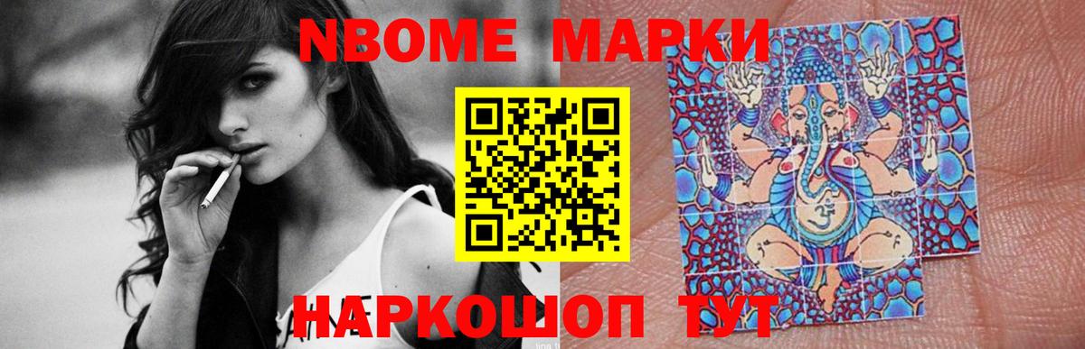 Кириши  ЛСД экстази кислота  Вход с VPN  LSD-25 экстази  Лсд 25 экстази ecstasy 