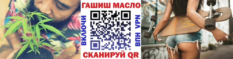 Дистиллят ТГК концентрат Кириши
